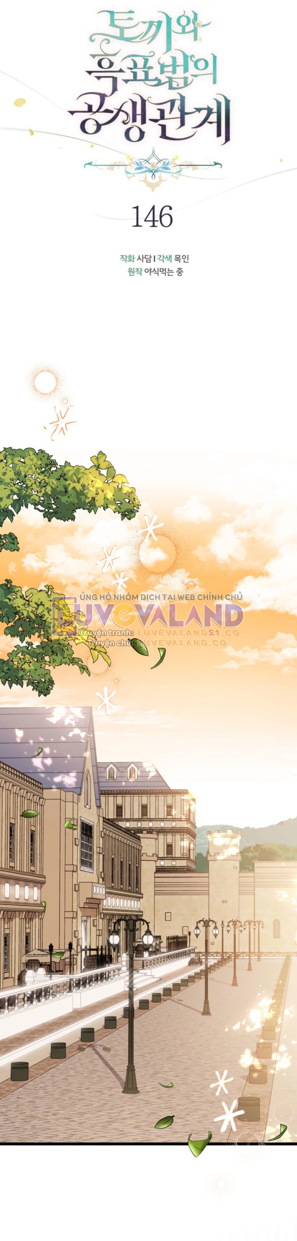 Mối Liên Kết Giữa Báo Đen Và Bé Thỏ Chapter 146 - Trang 2