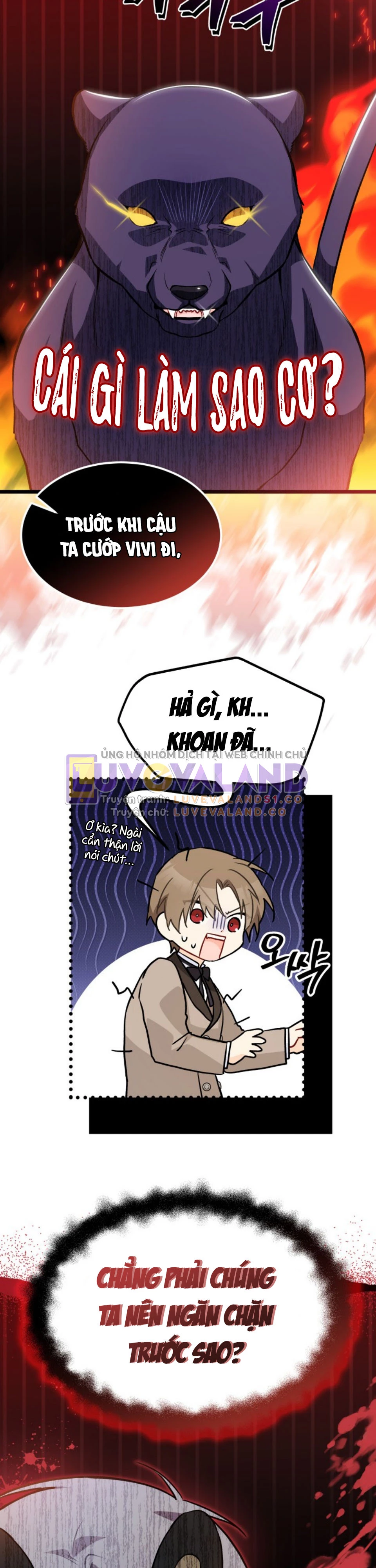 Mối Liên Kết Giữa Báo Đen Và Bé Thỏ Chapter 146 - Trang 2