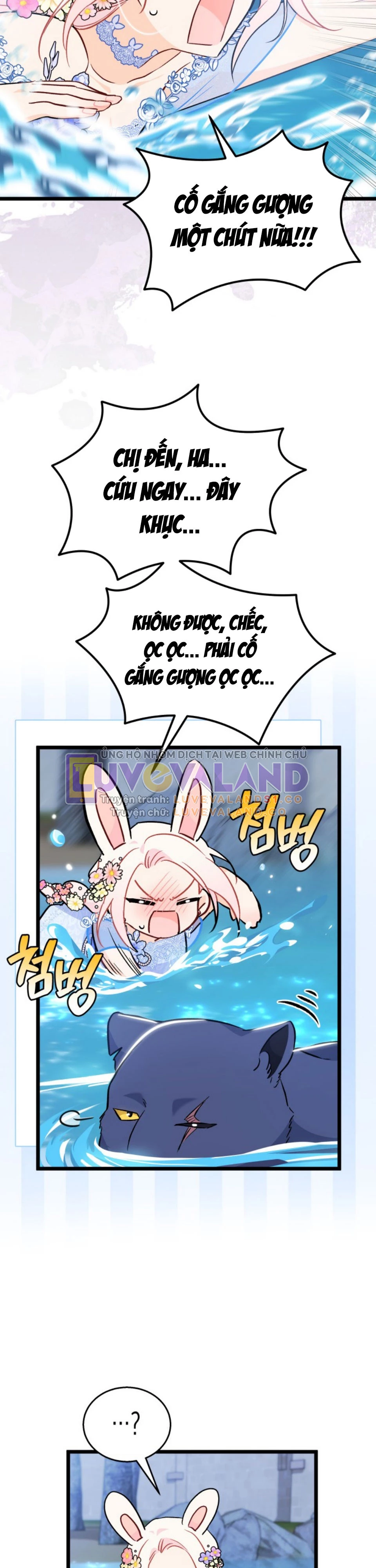 Mối Liên Kết Giữa Báo Đen Và Bé Thỏ Chapter 148 - Trang 2