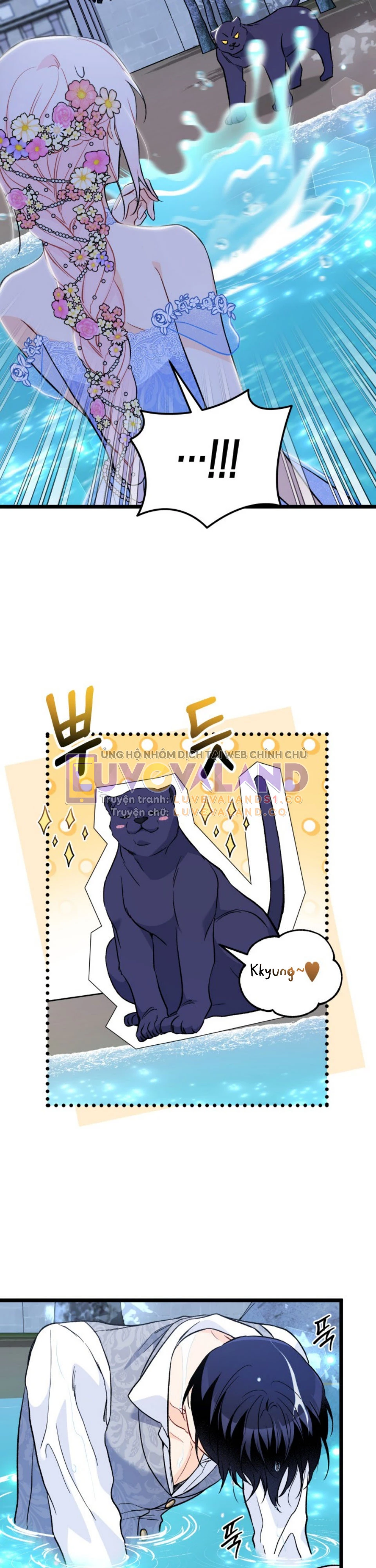 Mối Liên Kết Giữa Báo Đen Và Bé Thỏ Chapter 149 - Trang 2