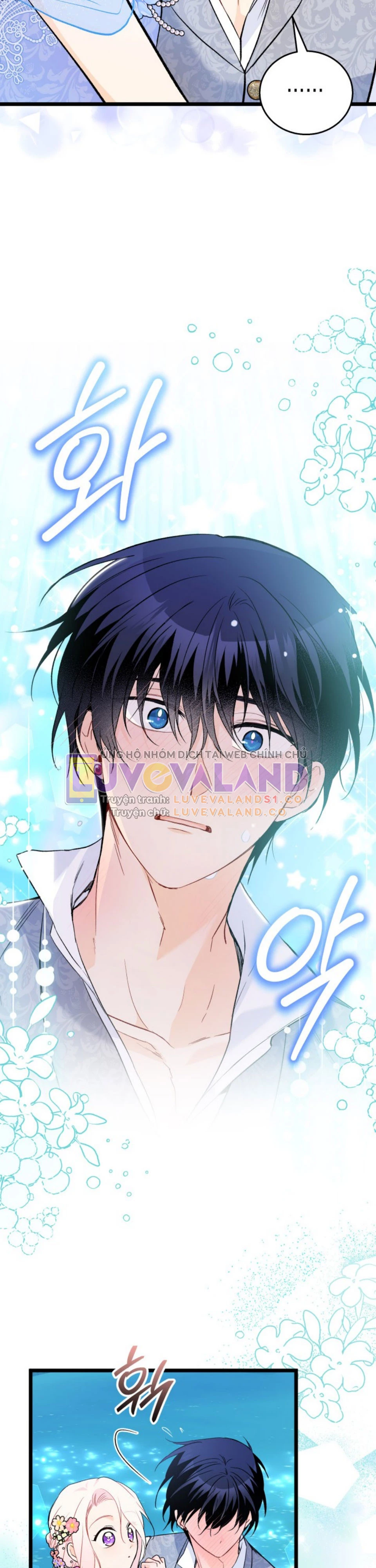 Mối Liên Kết Giữa Báo Đen Và Bé Thỏ Chapter 149 - Trang 2