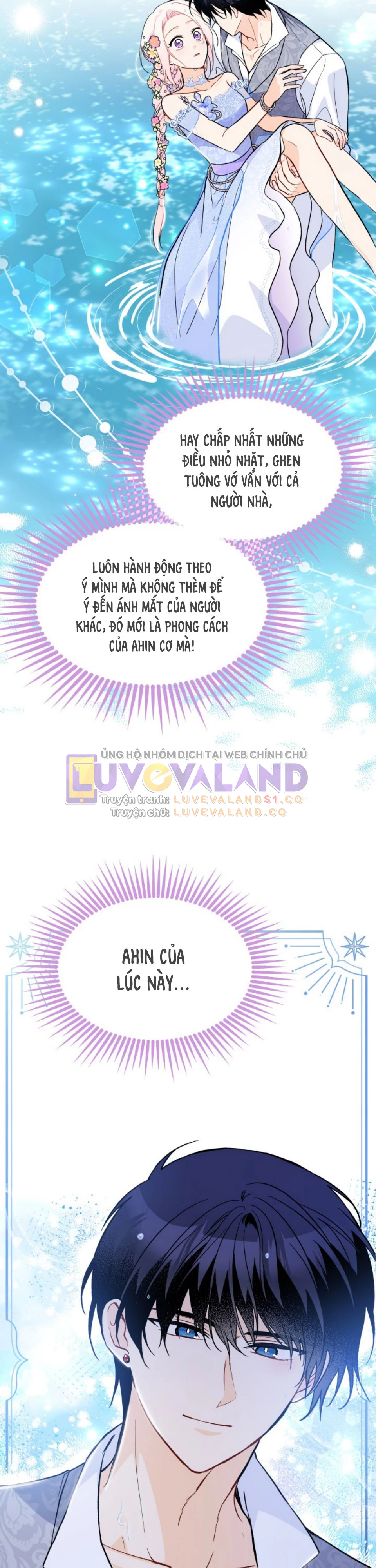 Mối Liên Kết Giữa Báo Đen Và Bé Thỏ Chapter 150 - Trang 2