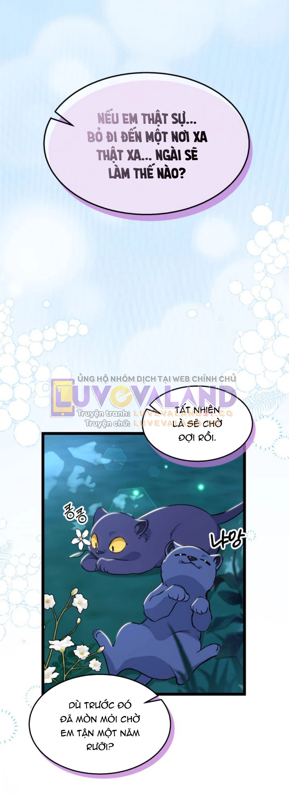 Mối Liên Kết Giữa Báo Đen Và Bé Thỏ Chapter 150 - Trang 2