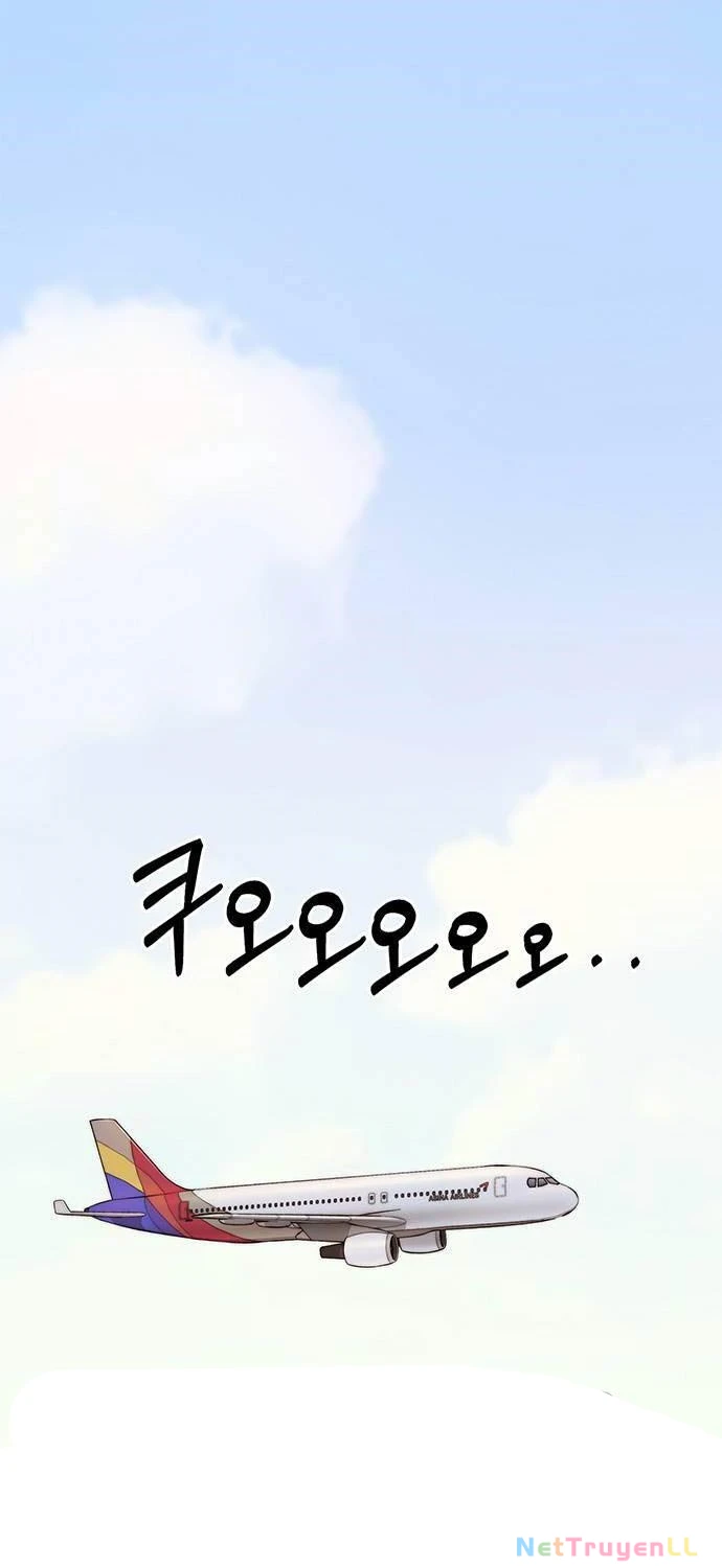 Người Đàn Ông Thực Thụ Chapter 201 - Trang 4