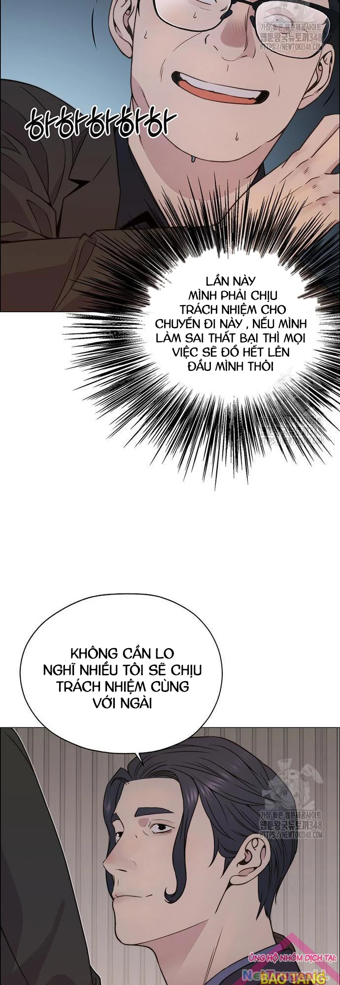 Người Đàn Ông Thực Thụ Chapter 202 - Next Chapter 203