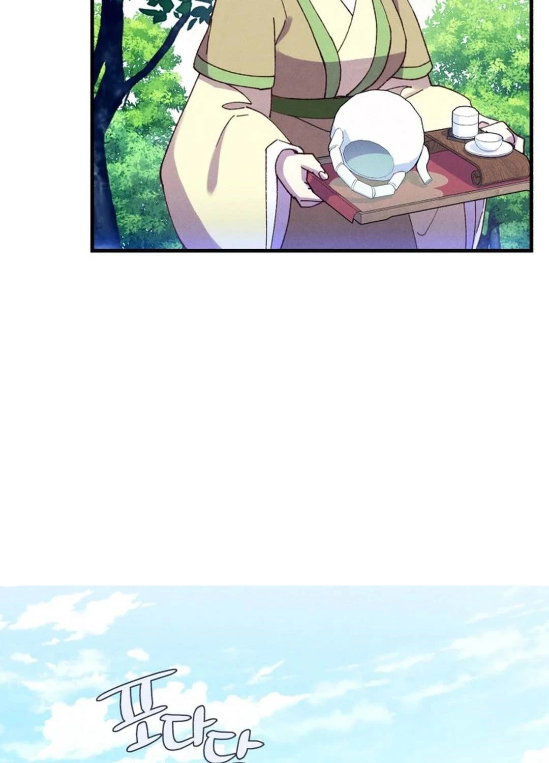 Phi Lôi Đao Thuật Chapter 180 - Trang 4