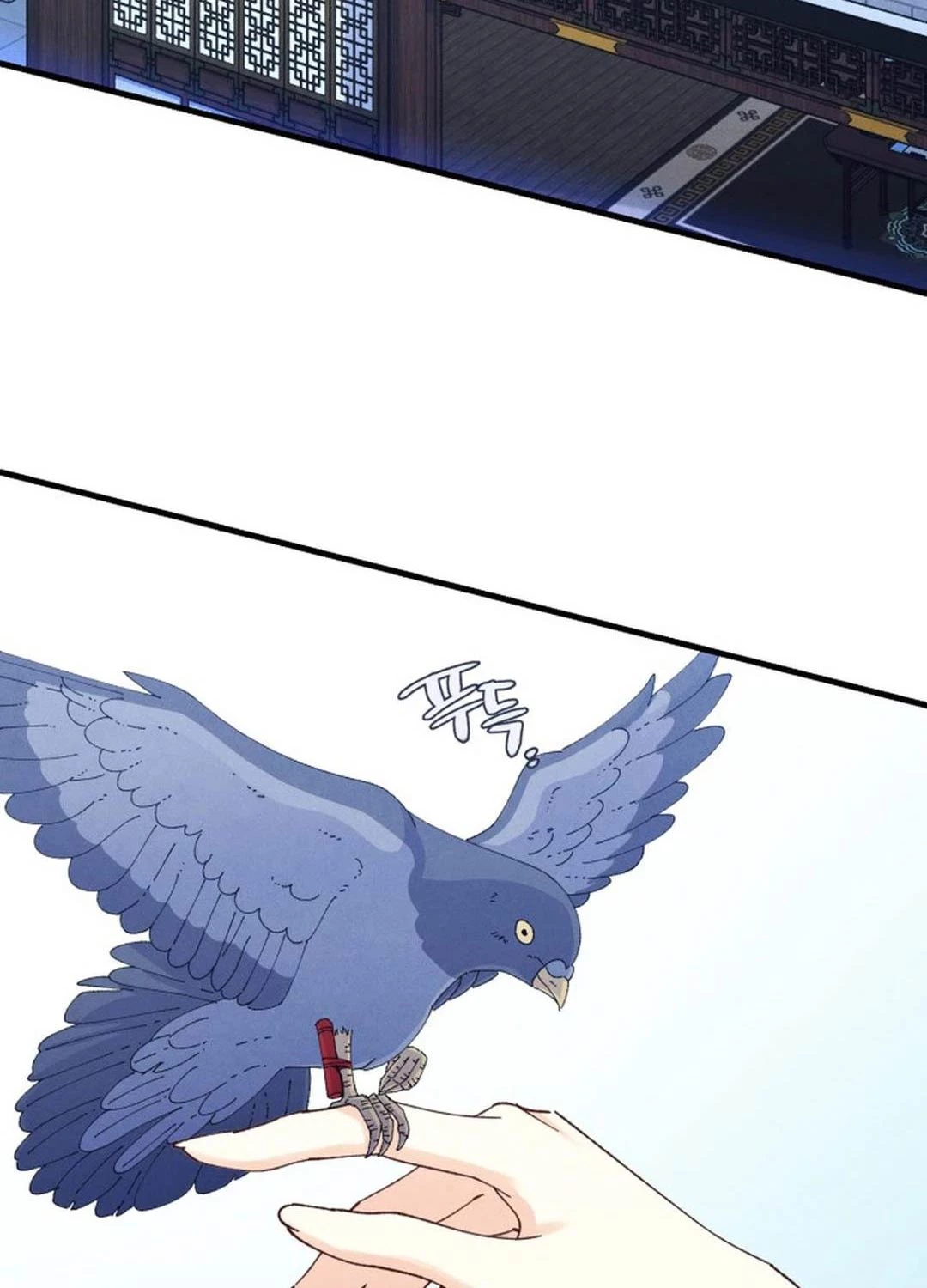 Phi Lôi Đao Thuật Chapter 180 - Trang 4