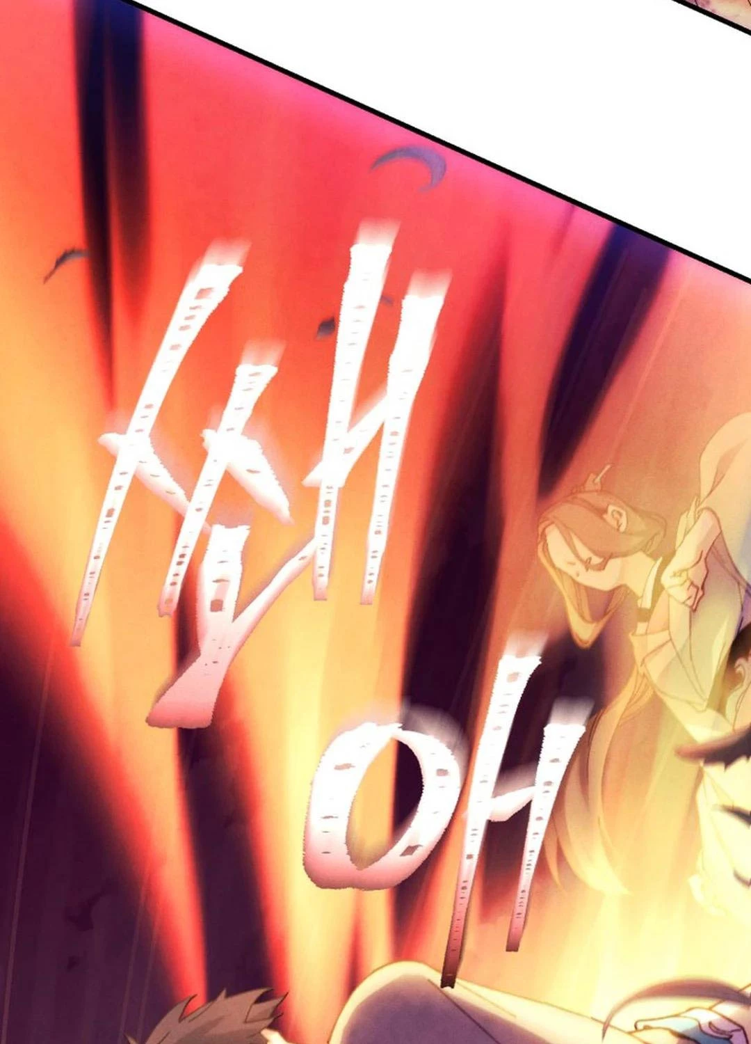 Phi Lôi Đao Thuật Chapter 180 - Trang 4