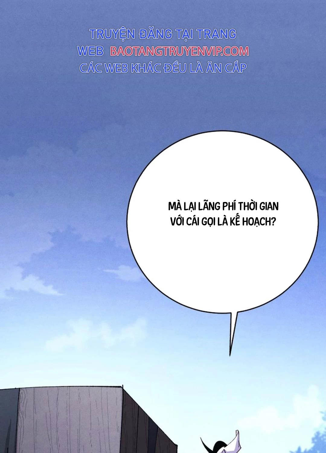 Phi Lôi Đao Thuật Chapter 180 - Trang 4