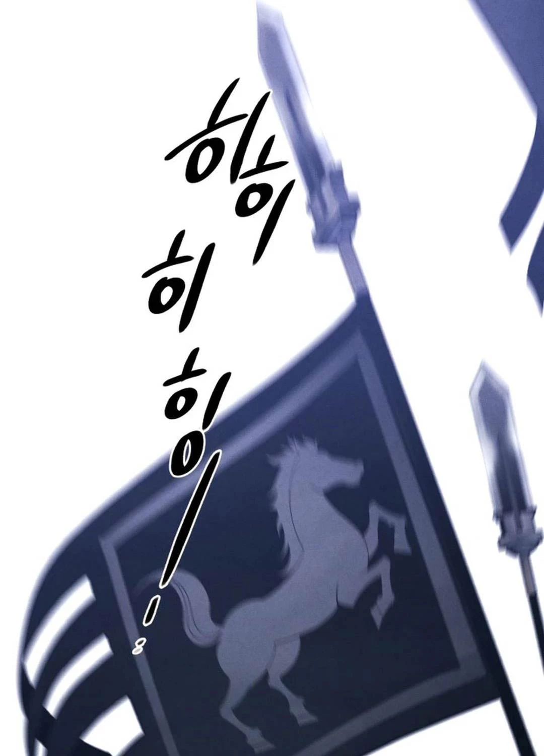 Phi Lôi Đao Thuật Chapter 180 - Trang 4