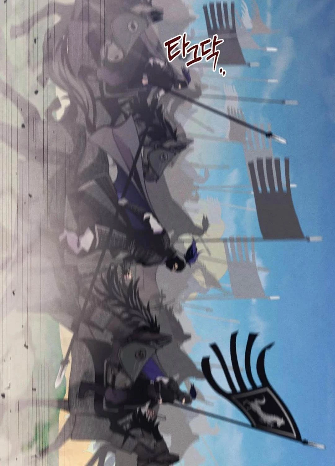 Phi Lôi Đao Thuật Chapter 180 - Trang 4