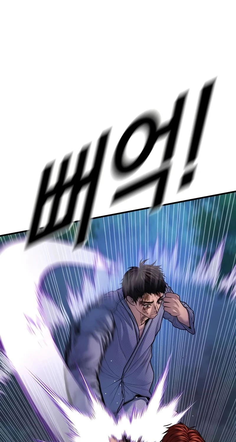 Cậu Bé Tội Phạm Chapter 77 - Trang 3