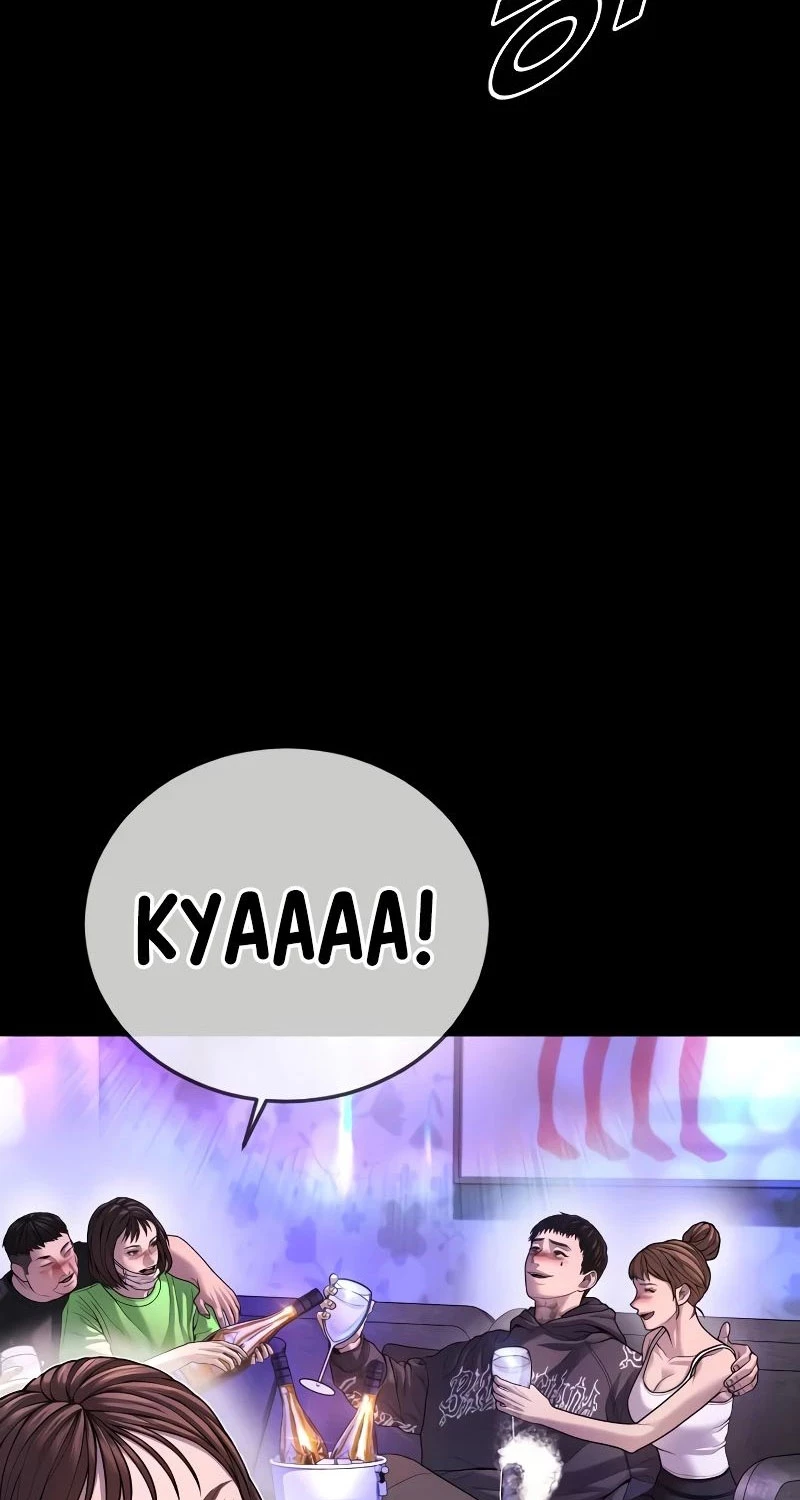 Cậu Bé Tội Phạm Chapter 77 - Trang 3