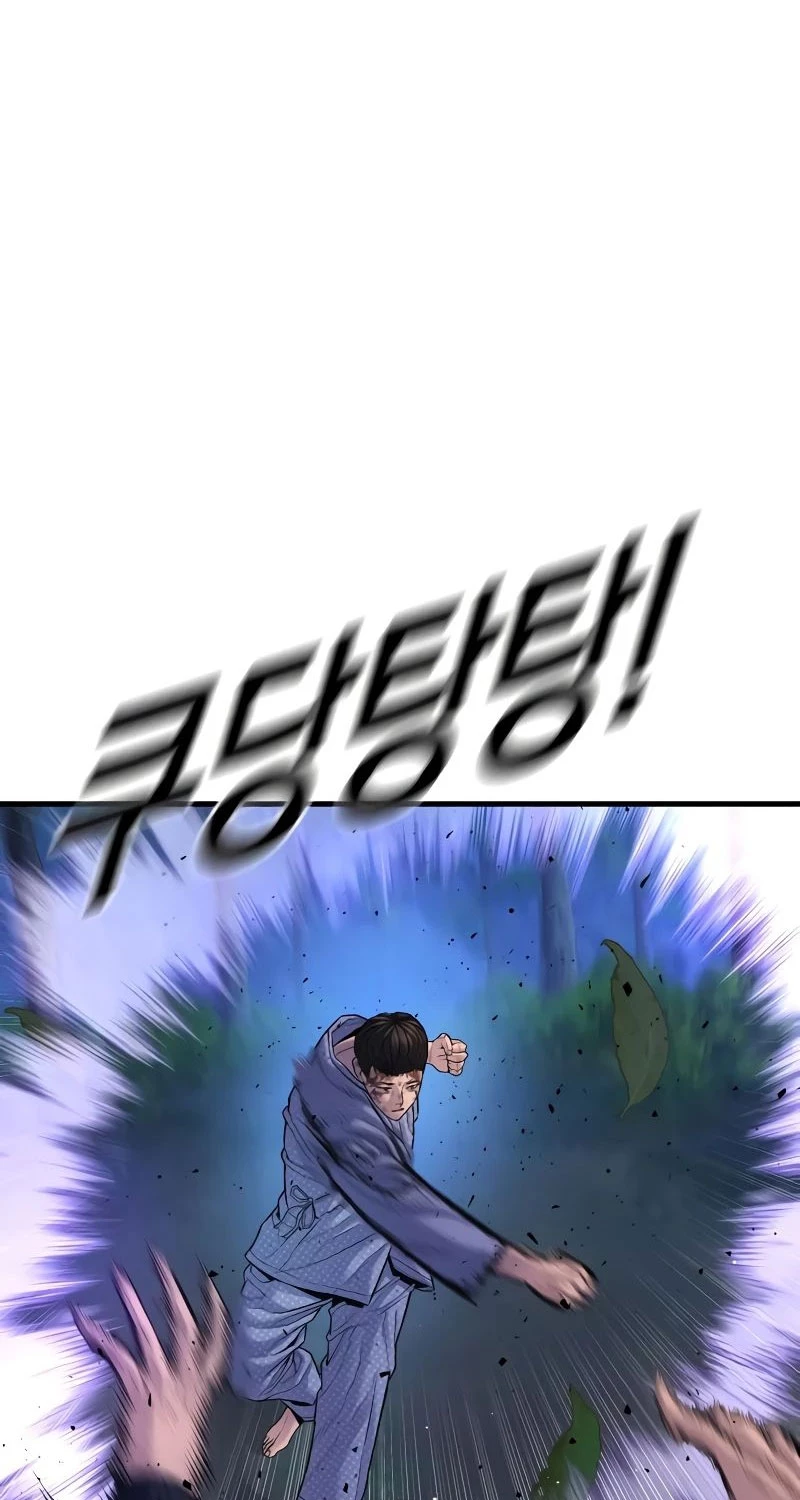 Cậu Bé Tội Phạm Chapter 77 - Trang 3