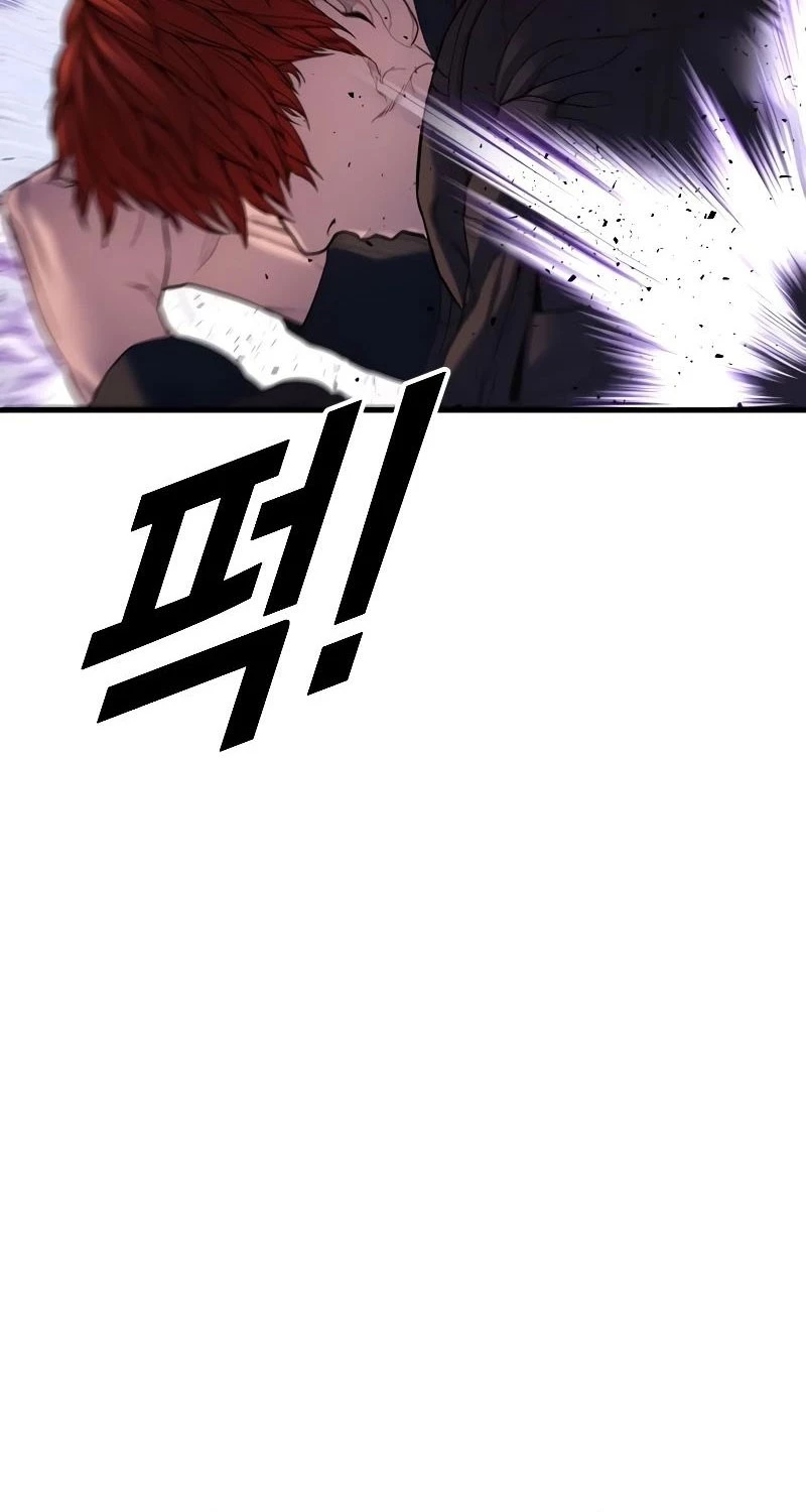 Cậu Bé Tội Phạm Chapter 77 - Trang 3