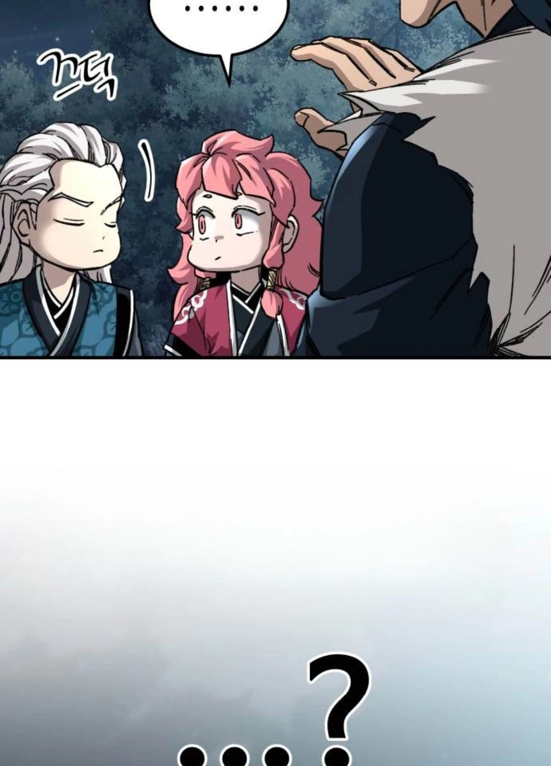 Ông Võ Giả Và Cháu Chí Tôn Chapter 53 - Trang 4