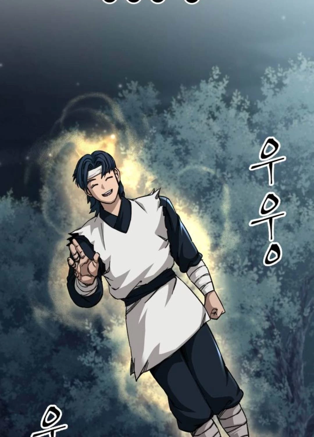 Ông Võ Giả Và Cháu Chí Tôn Chapter 53 - Trang 4