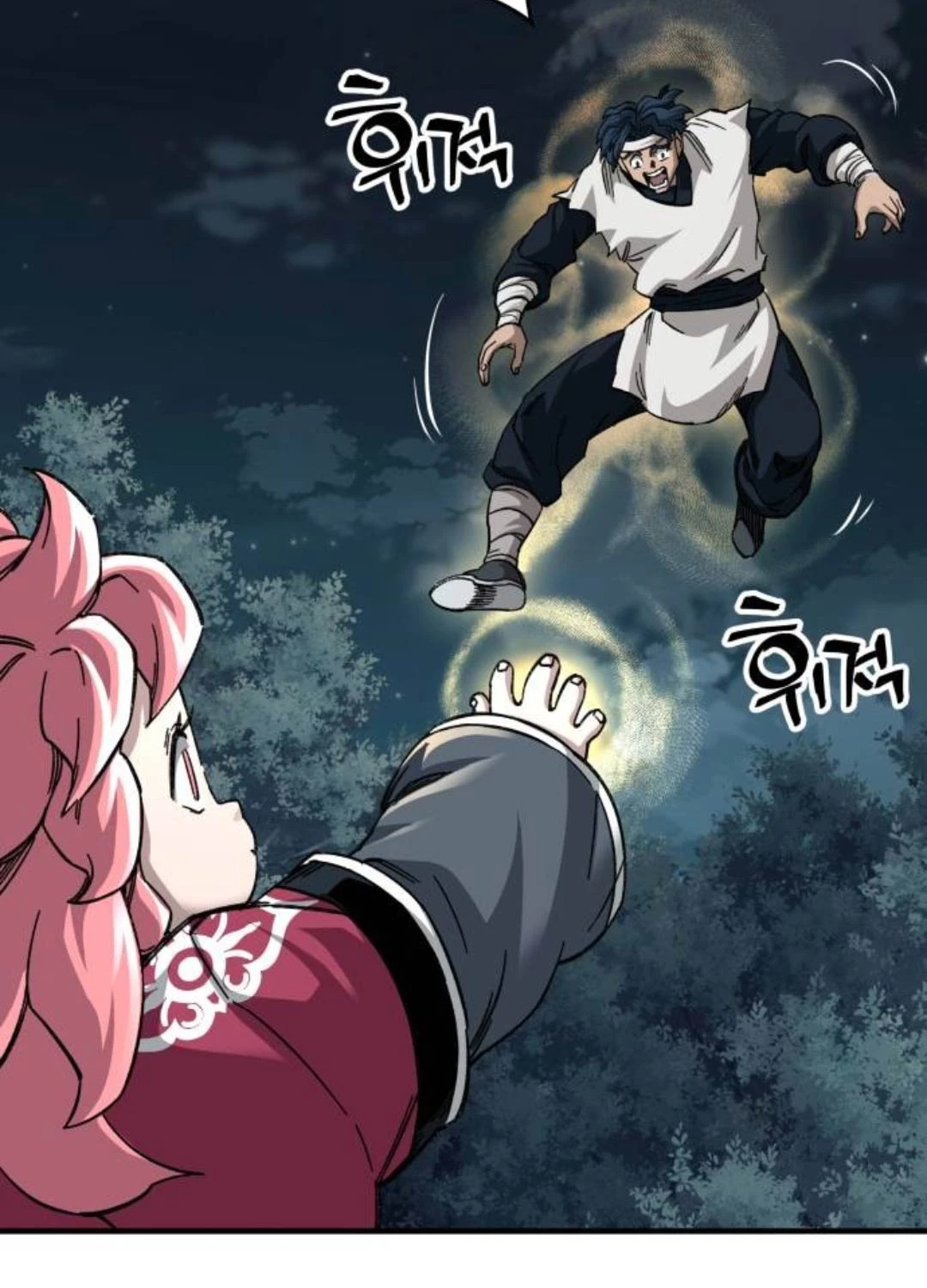 Ông Võ Giả Và Cháu Chí Tôn Chapter 53 - Trang 4