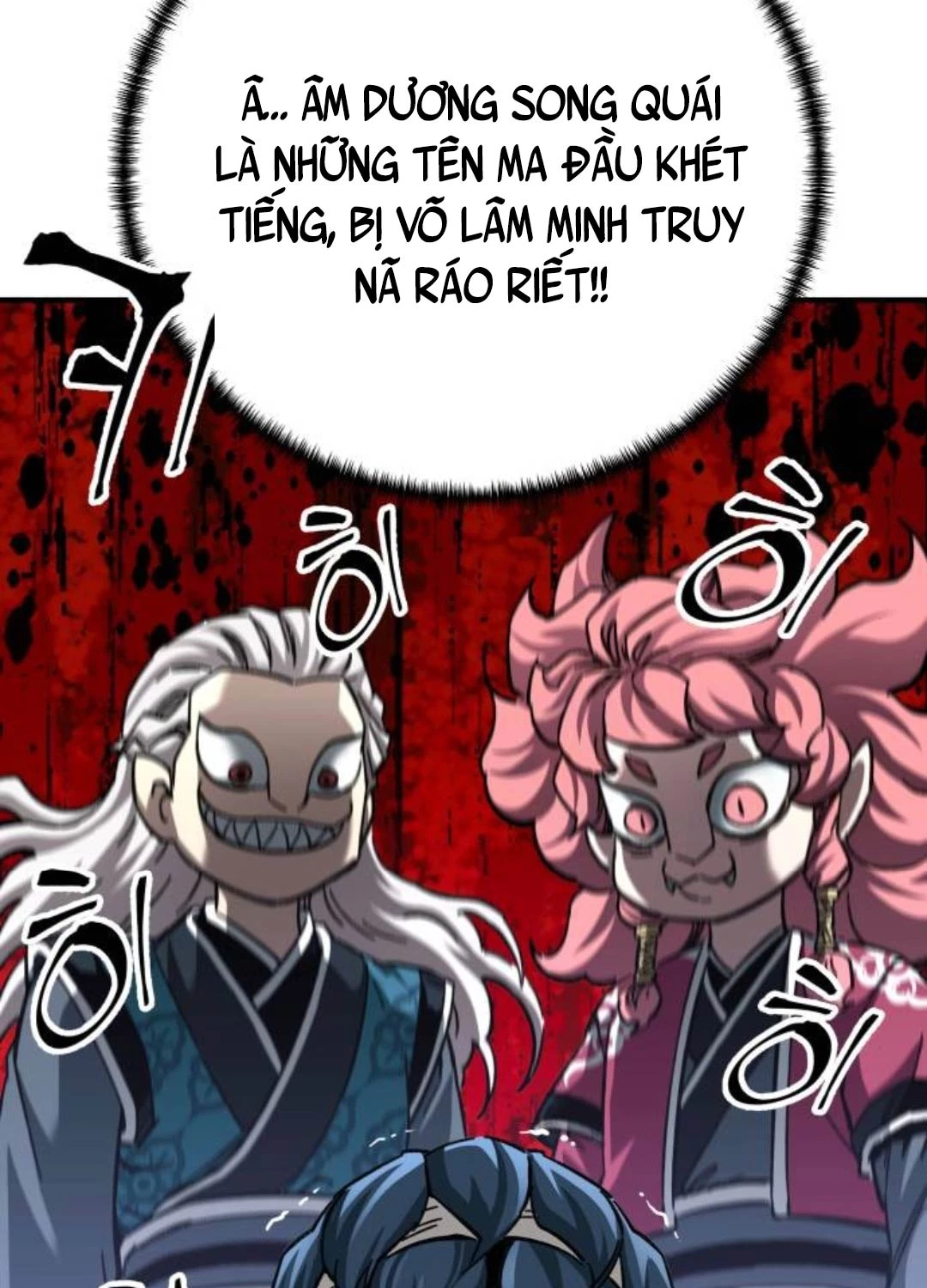 Ông Võ Giả Và Cháu Chí Tôn Chapter 53 - Trang 4