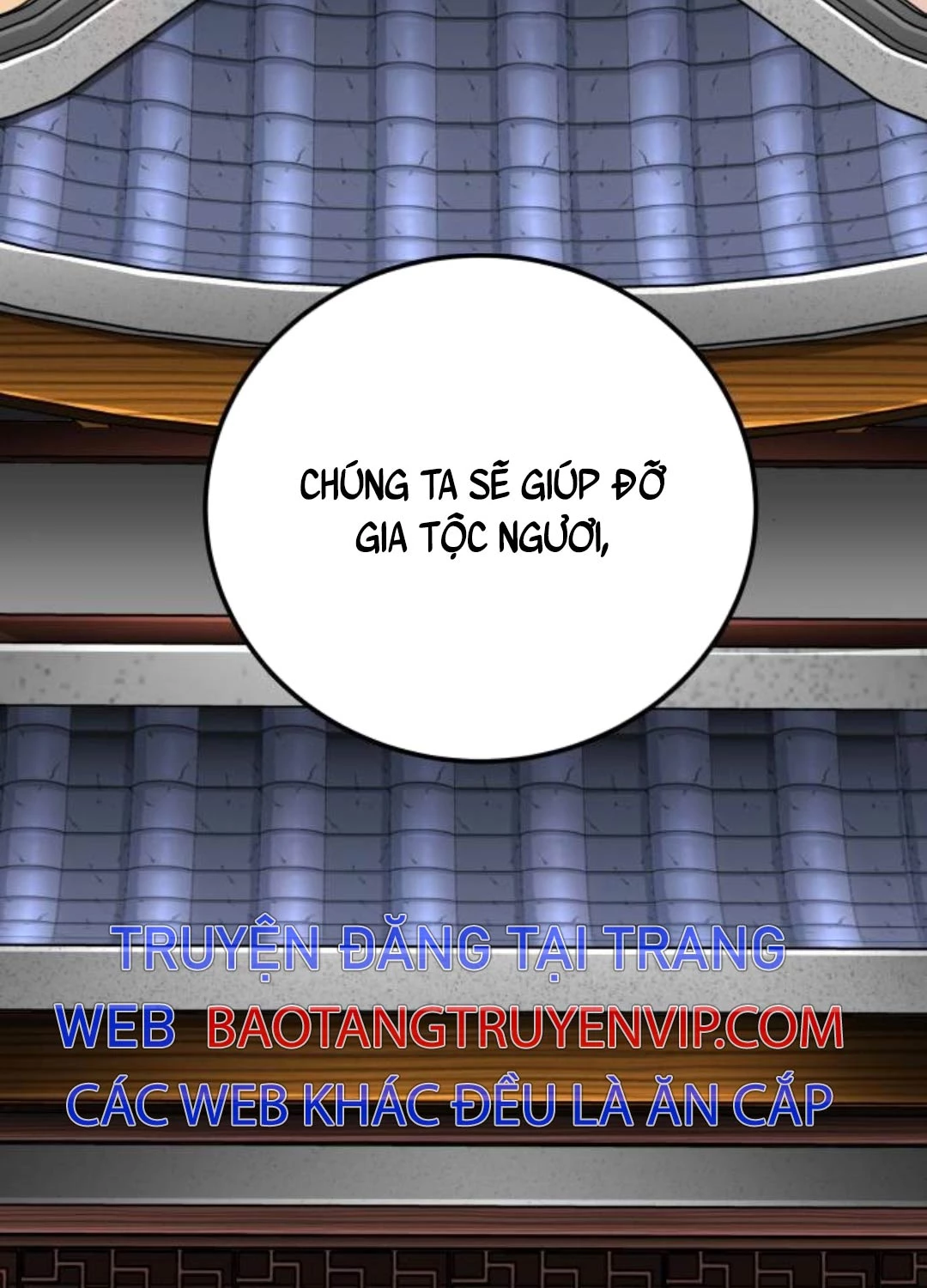 Ông Võ Giả Và Cháu Chí Tôn Chapter 53 - Trang 4