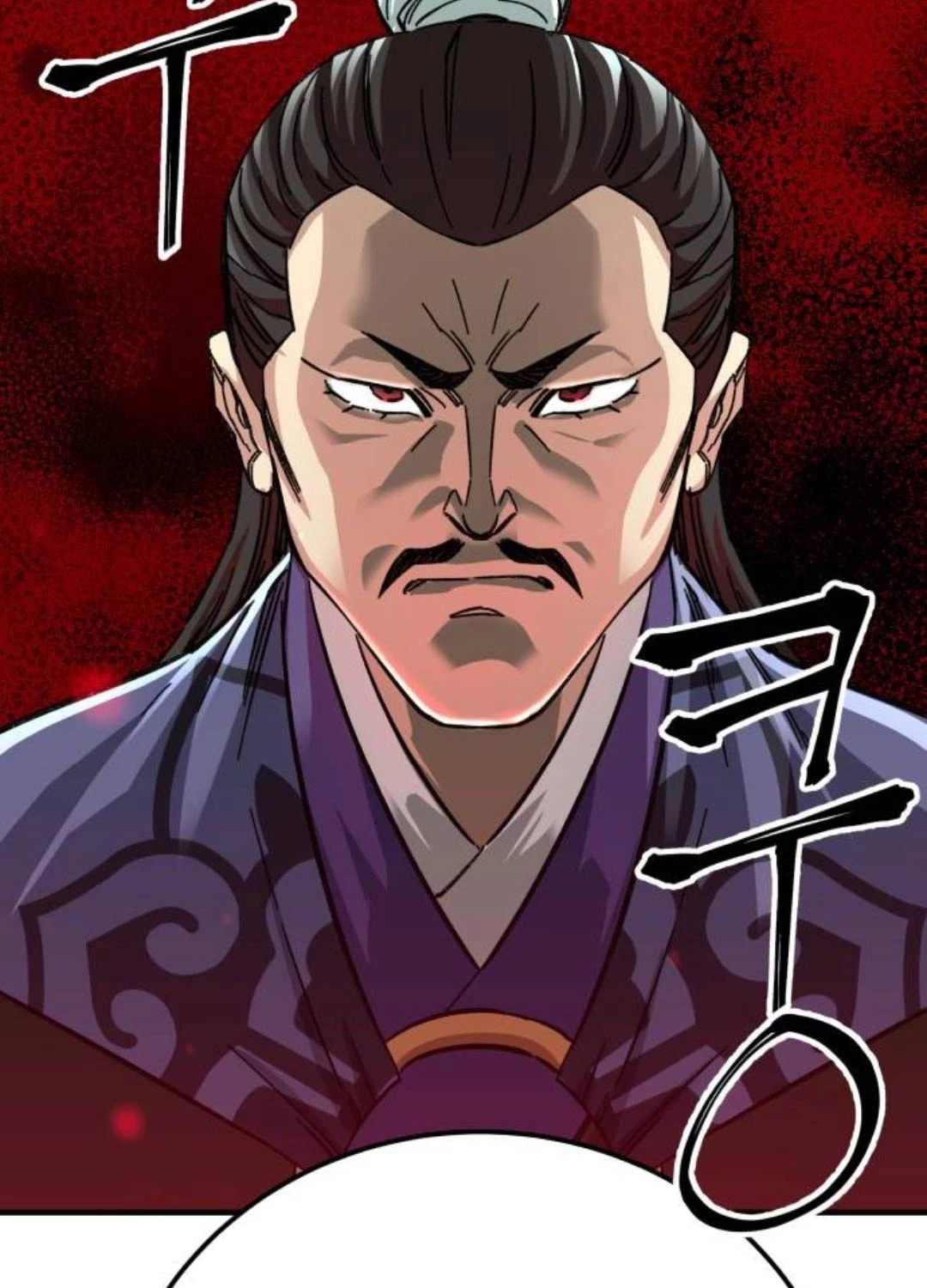 Ông Võ Giả Và Cháu Chí Tôn Chapter 53 - Trang 4