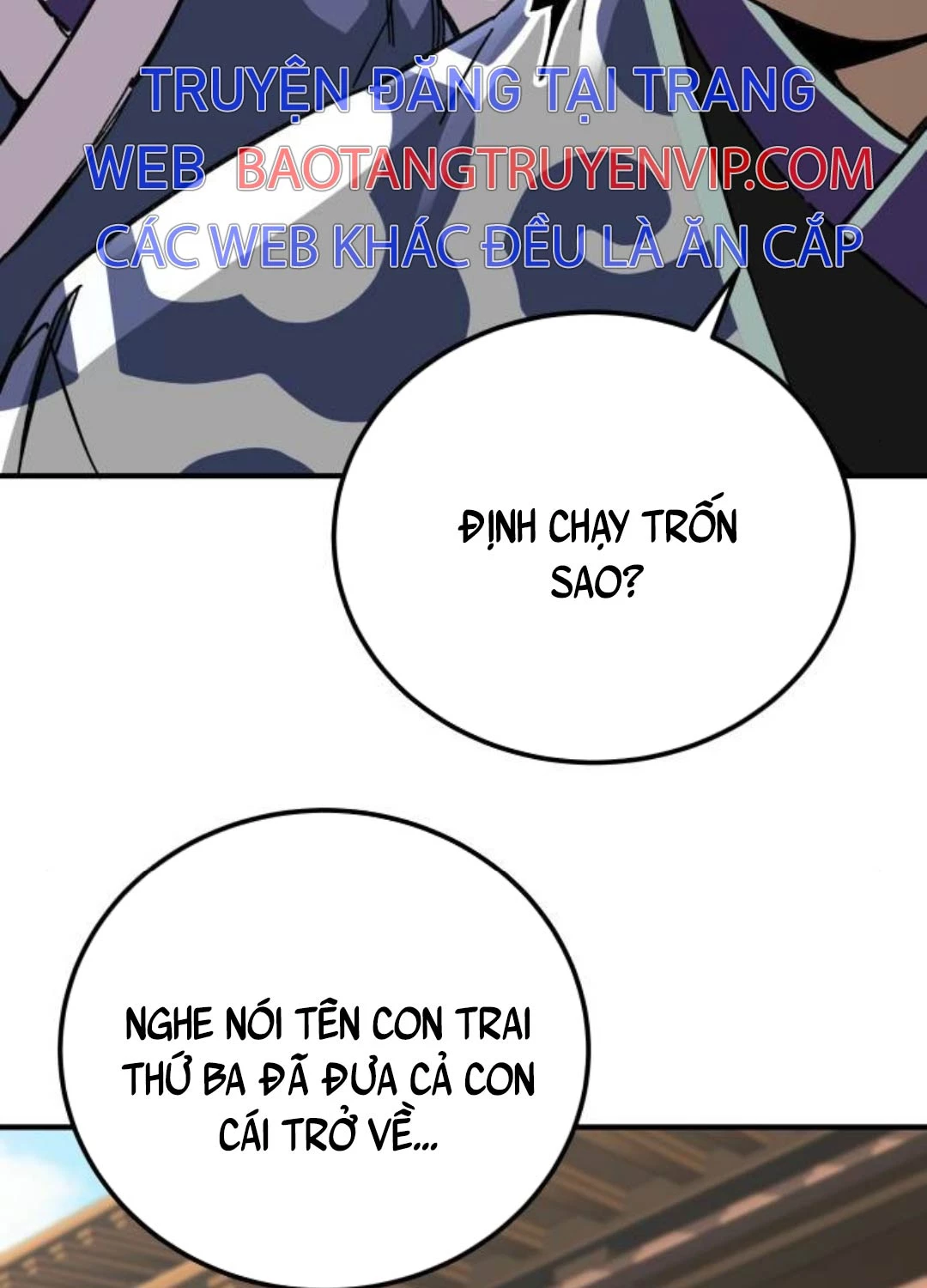 Ông Võ Giả Và Cháu Chí Tôn Chapter 53 - Trang 4