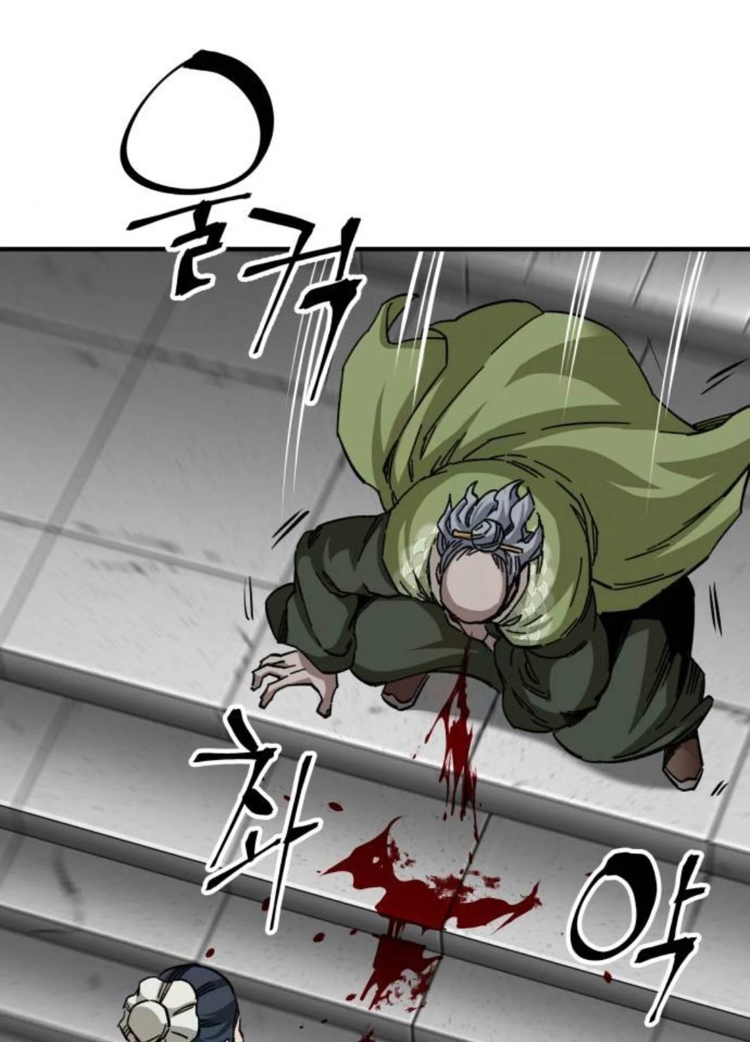 Ông Võ Giả Và Cháu Chí Tôn Chapter 53 - Trang 4