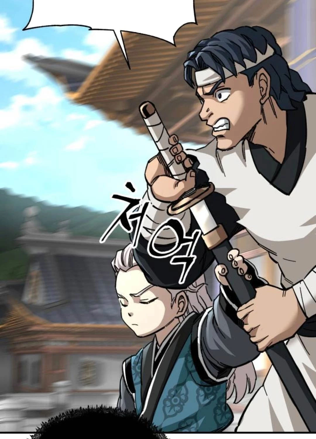 Ông Võ Giả Và Cháu Chí Tôn Chapter 53 - Trang 4