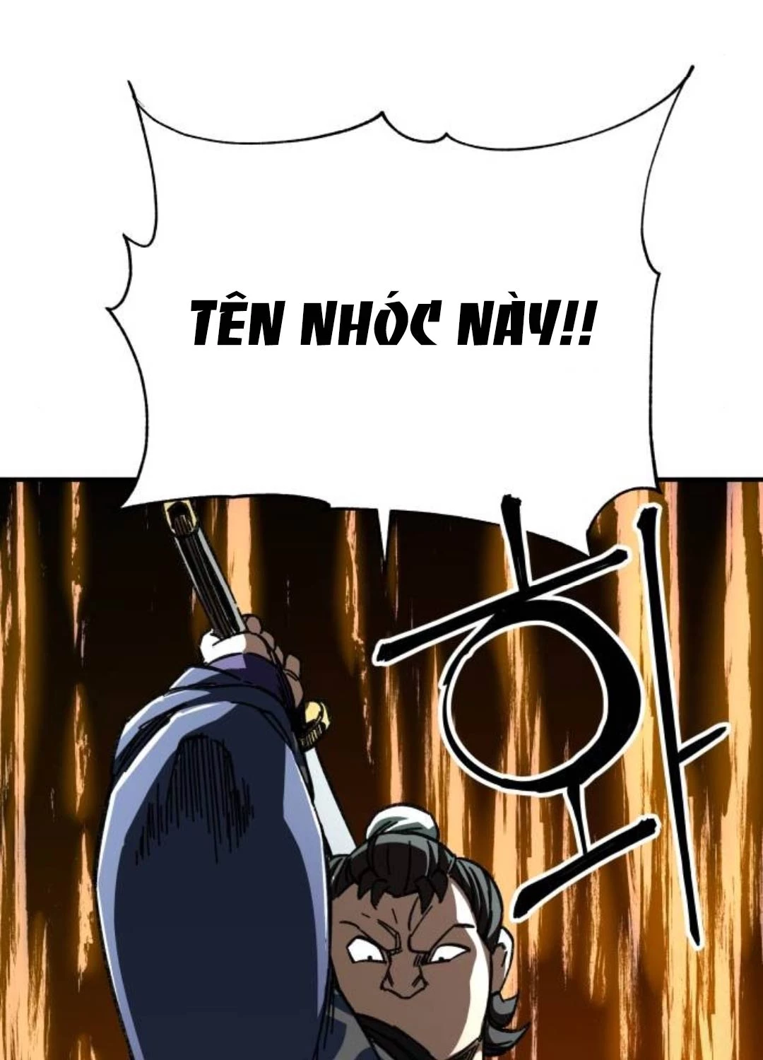 Ông Võ Giả Và Cháu Chí Tôn Chapter 53 - Trang 4