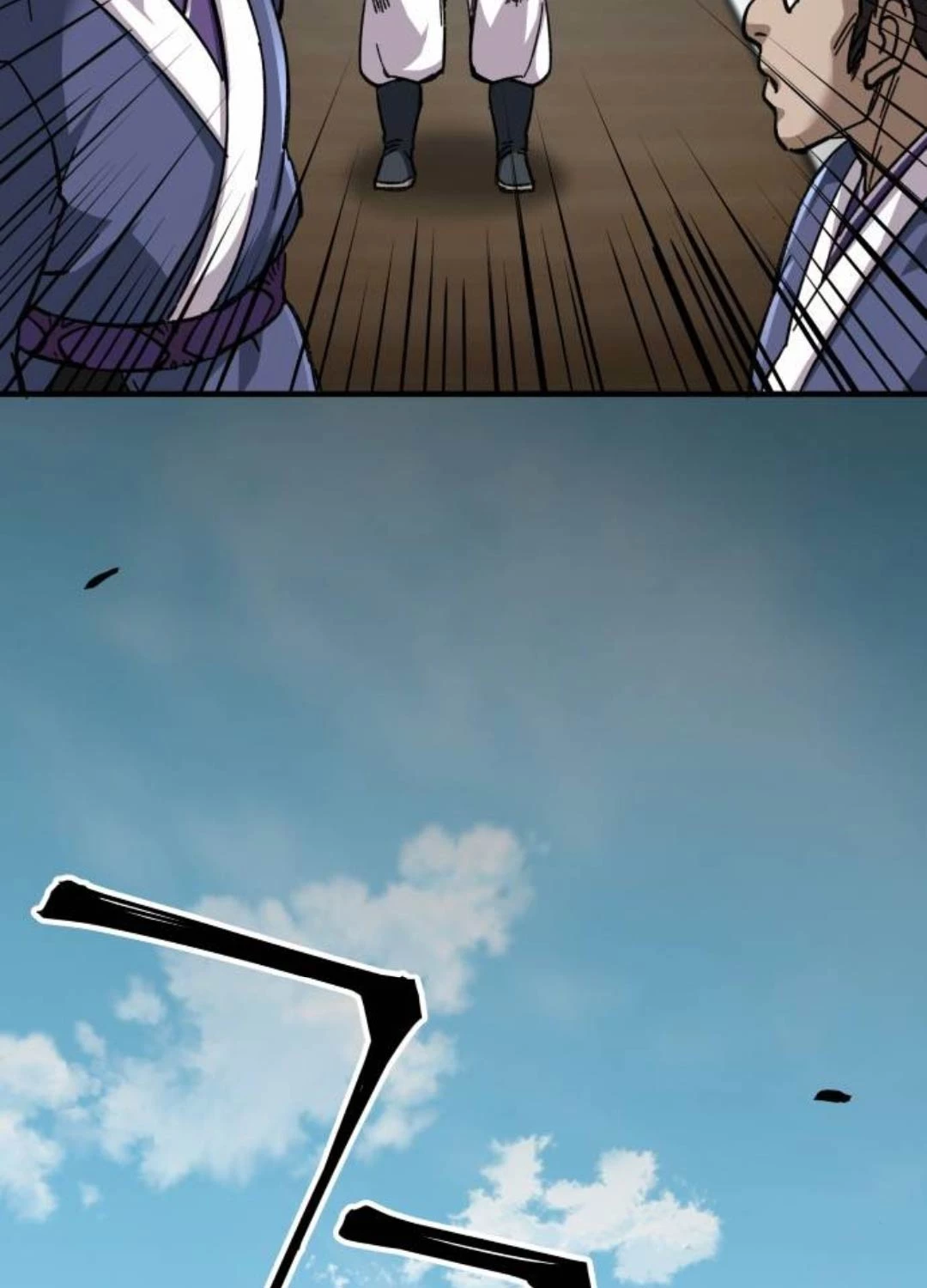 Ông Võ Giả Và Cháu Chí Tôn Chapter 53 - Trang 4