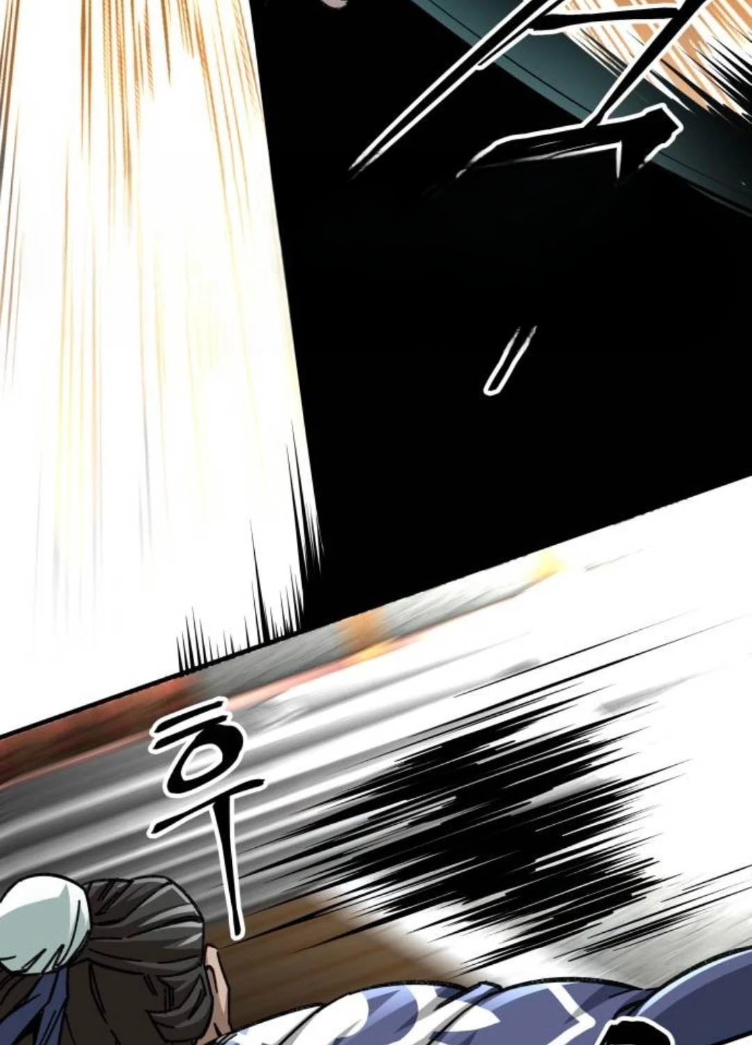 Ông Võ Giả Và Cháu Chí Tôn Chapter 53 - Trang 4