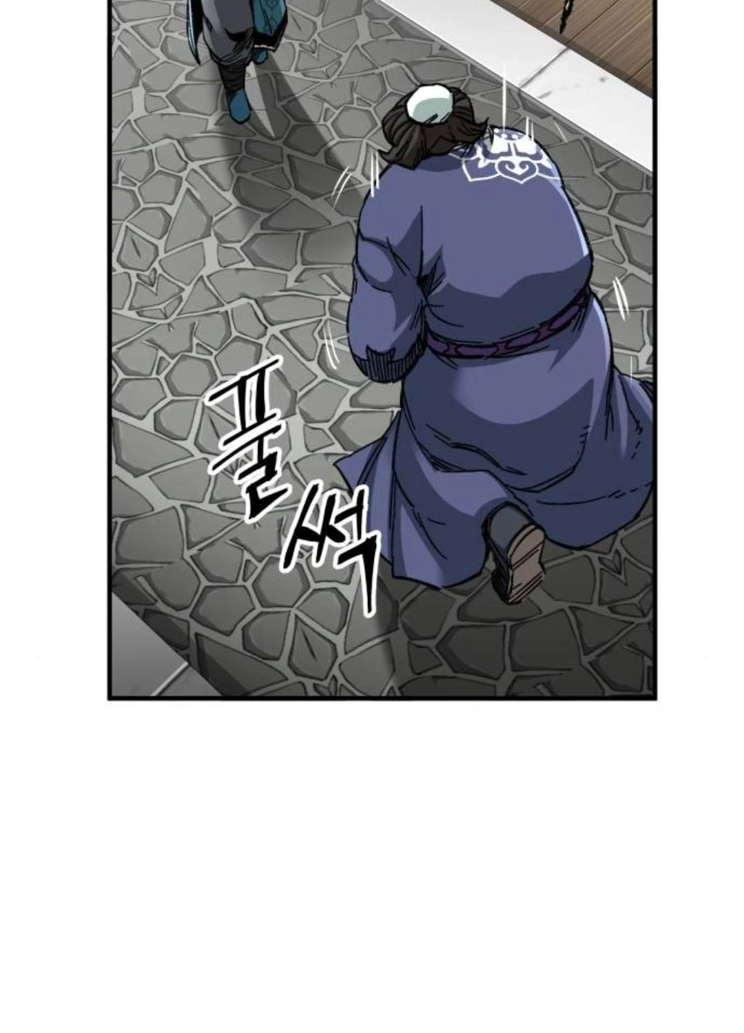 Ông Võ Giả Và Cháu Chí Tôn Chapter 53 - Trang 4