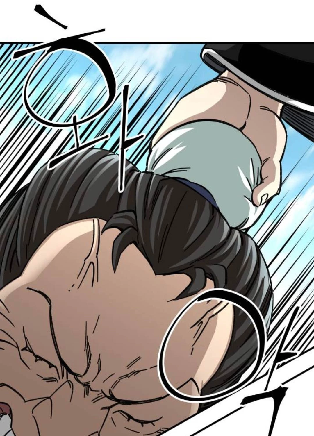 Ông Võ Giả Và Cháu Chí Tôn Chapter 53 - Trang 4