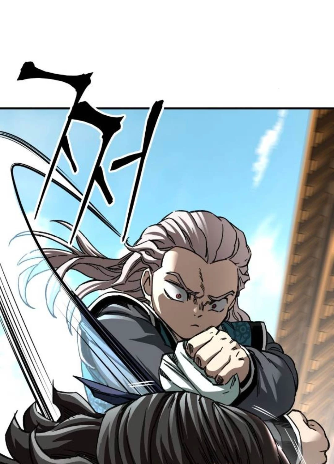 Ông Võ Giả Và Cháu Chí Tôn Chapter 53 - Trang 4