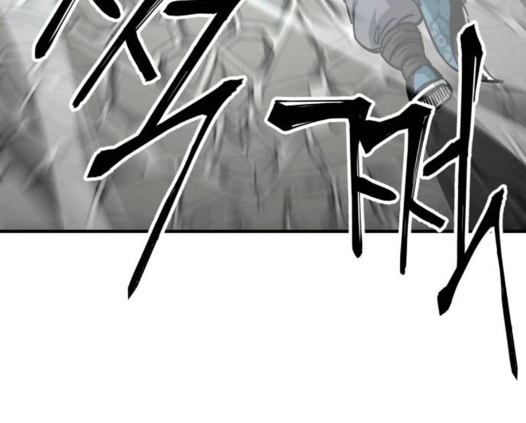 Ông Võ Giả Và Cháu Chí Tôn Chapter 53 - Trang 4