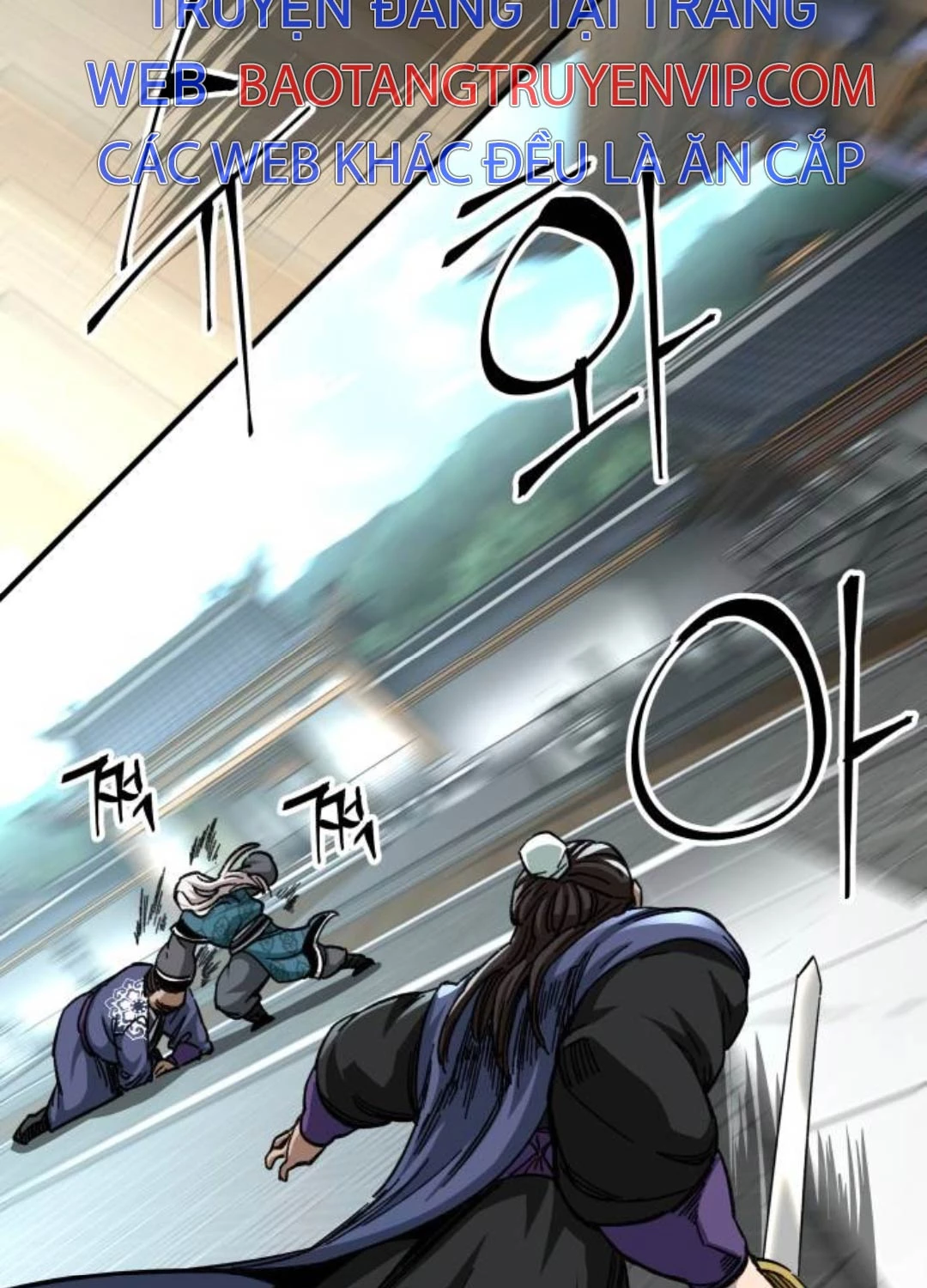 Ông Võ Giả Và Cháu Chí Tôn Chapter 53 - Trang 4