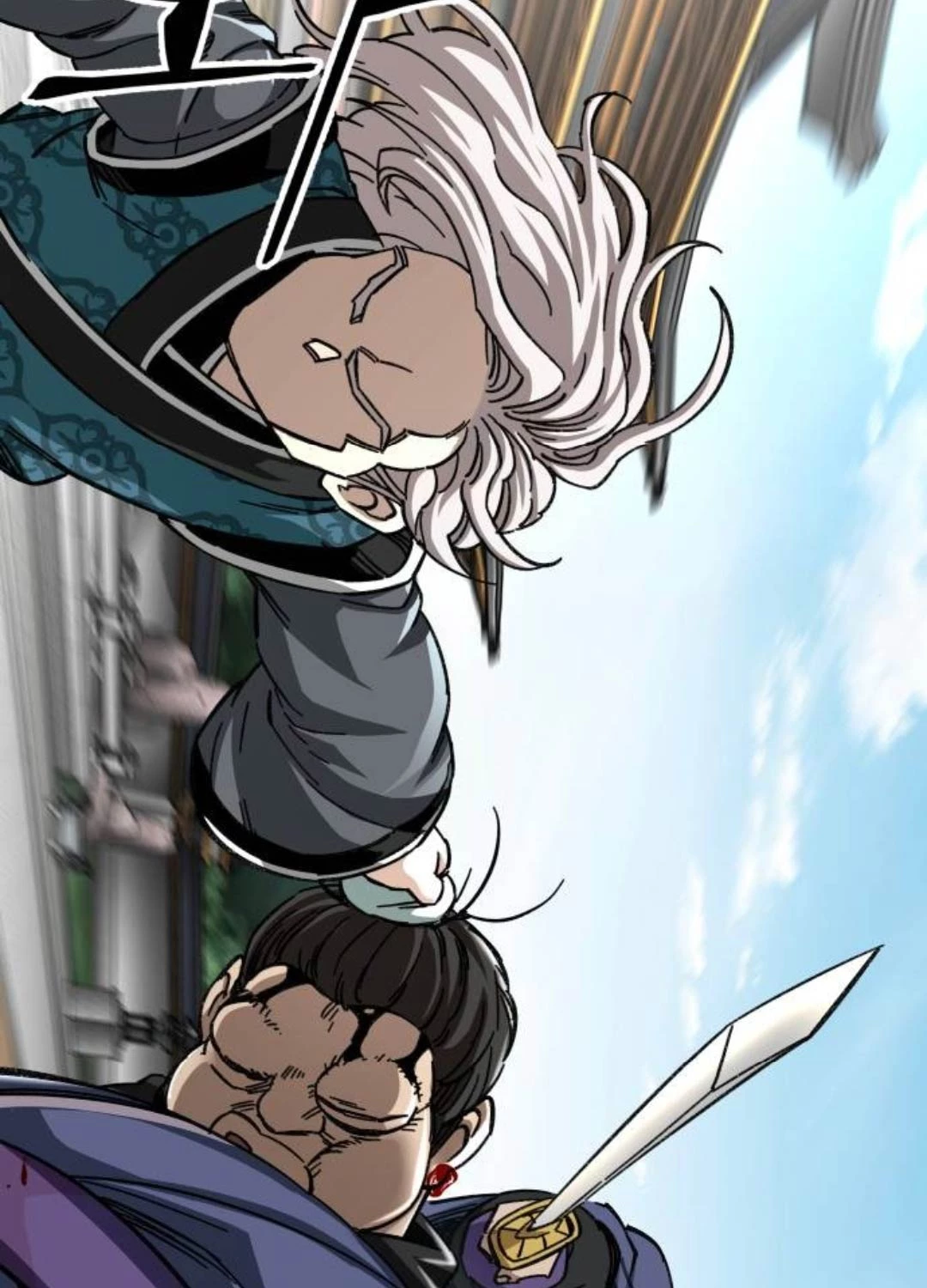 Ông Võ Giả Và Cháu Chí Tôn Chapter 53 - Trang 4