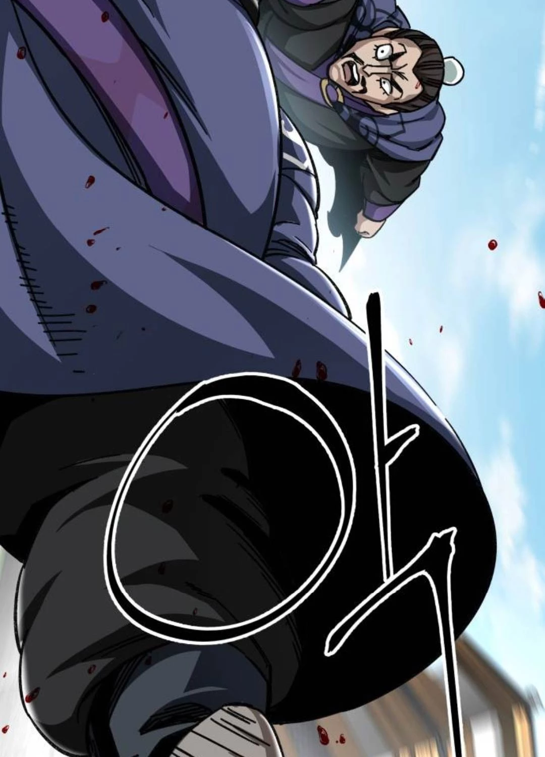 Ông Võ Giả Và Cháu Chí Tôn Chapter 53 - Trang 4