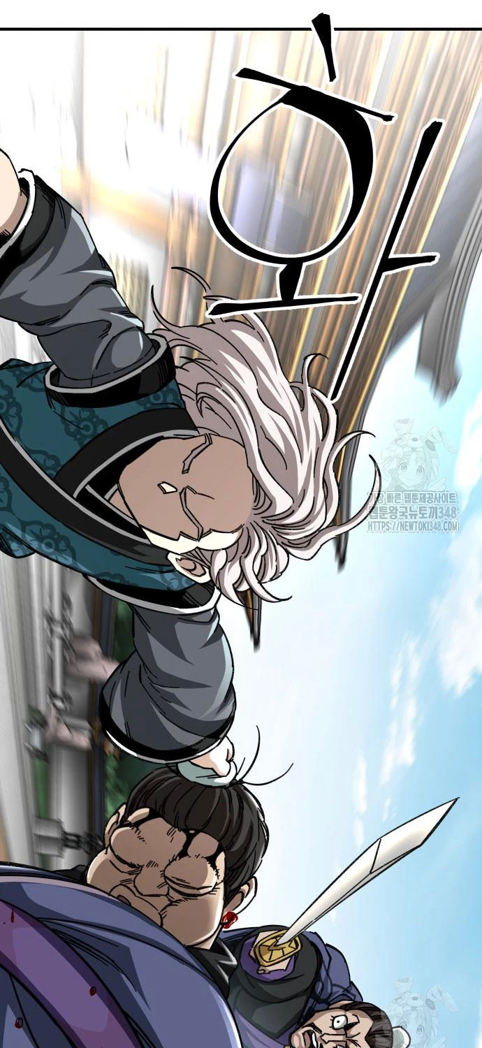 Ông Võ Giả Và Cháu Chí Tôn Chapter 54 - Trang 4