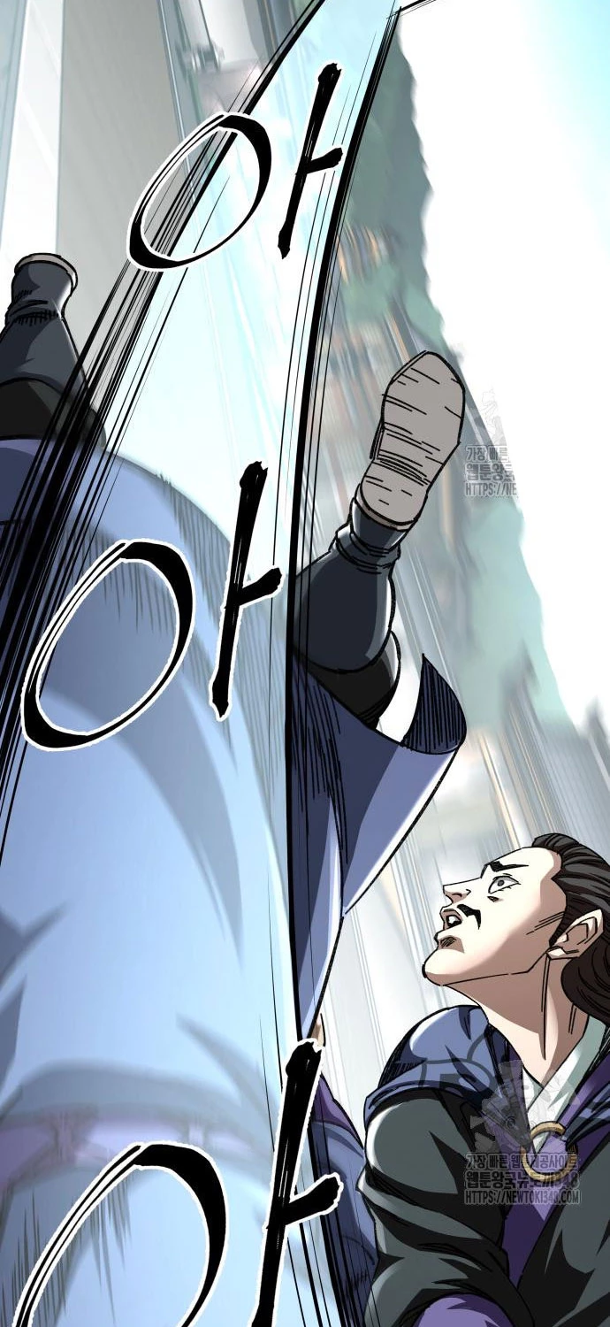 Ông Võ Giả Và Cháu Chí Tôn Chapter 54 - Trang 4