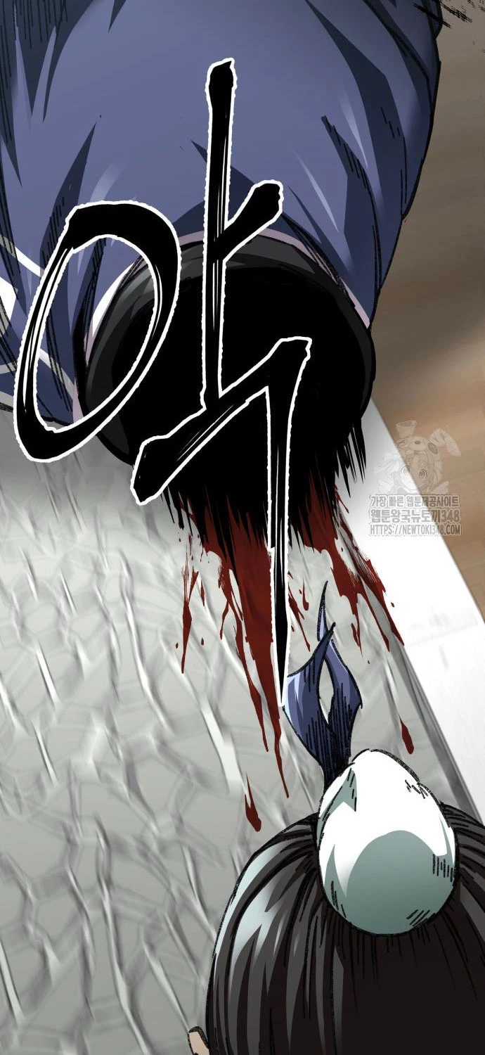 Ông Võ Giả Và Cháu Chí Tôn Chapter 54 - Trang 4