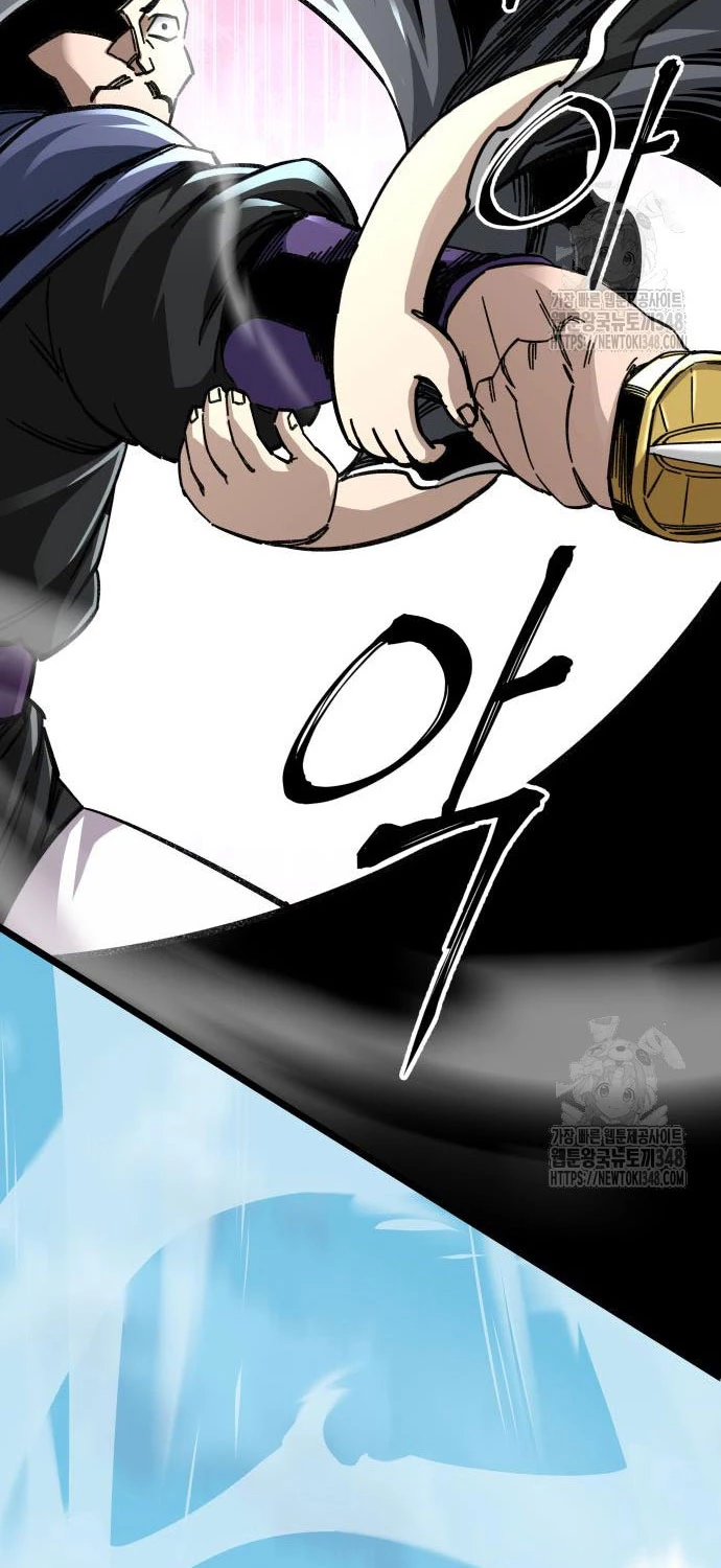 Ông Võ Giả Và Cháu Chí Tôn Chapter 54 - Trang 4