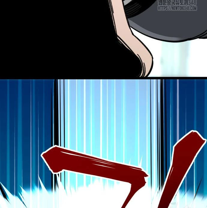 Ông Võ Giả Và Cháu Chí Tôn Chapter 54 - Trang 4