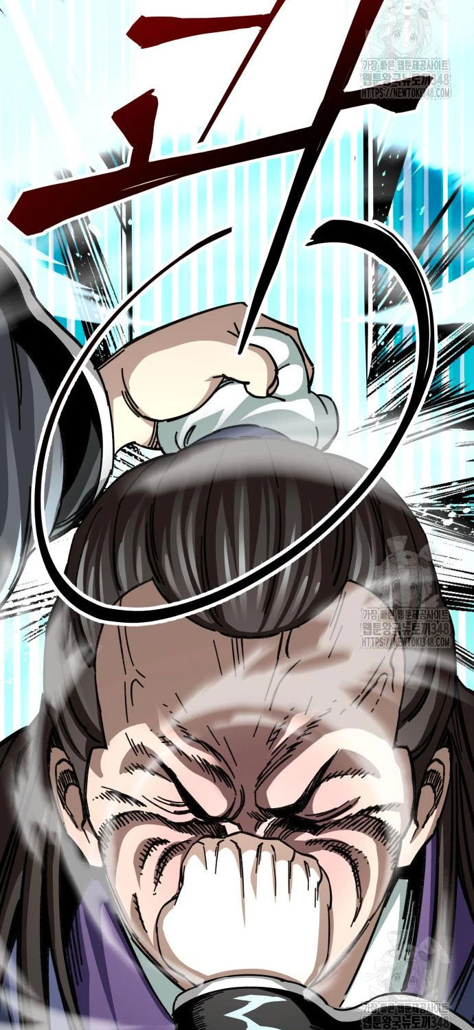 Ông Võ Giả Và Cháu Chí Tôn Chapter 54 - Trang 4