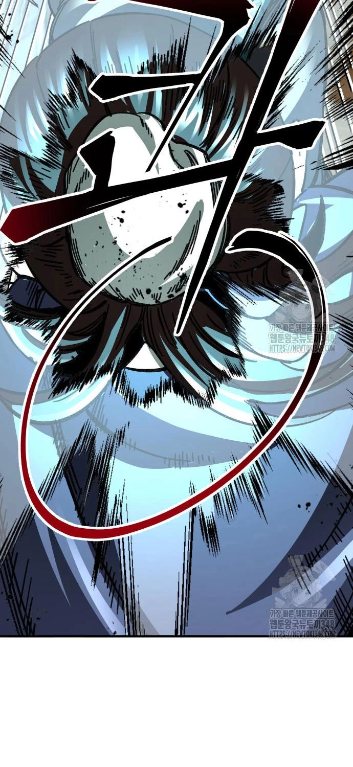 Ông Võ Giả Và Cháu Chí Tôn Chapter 54 - Trang 4