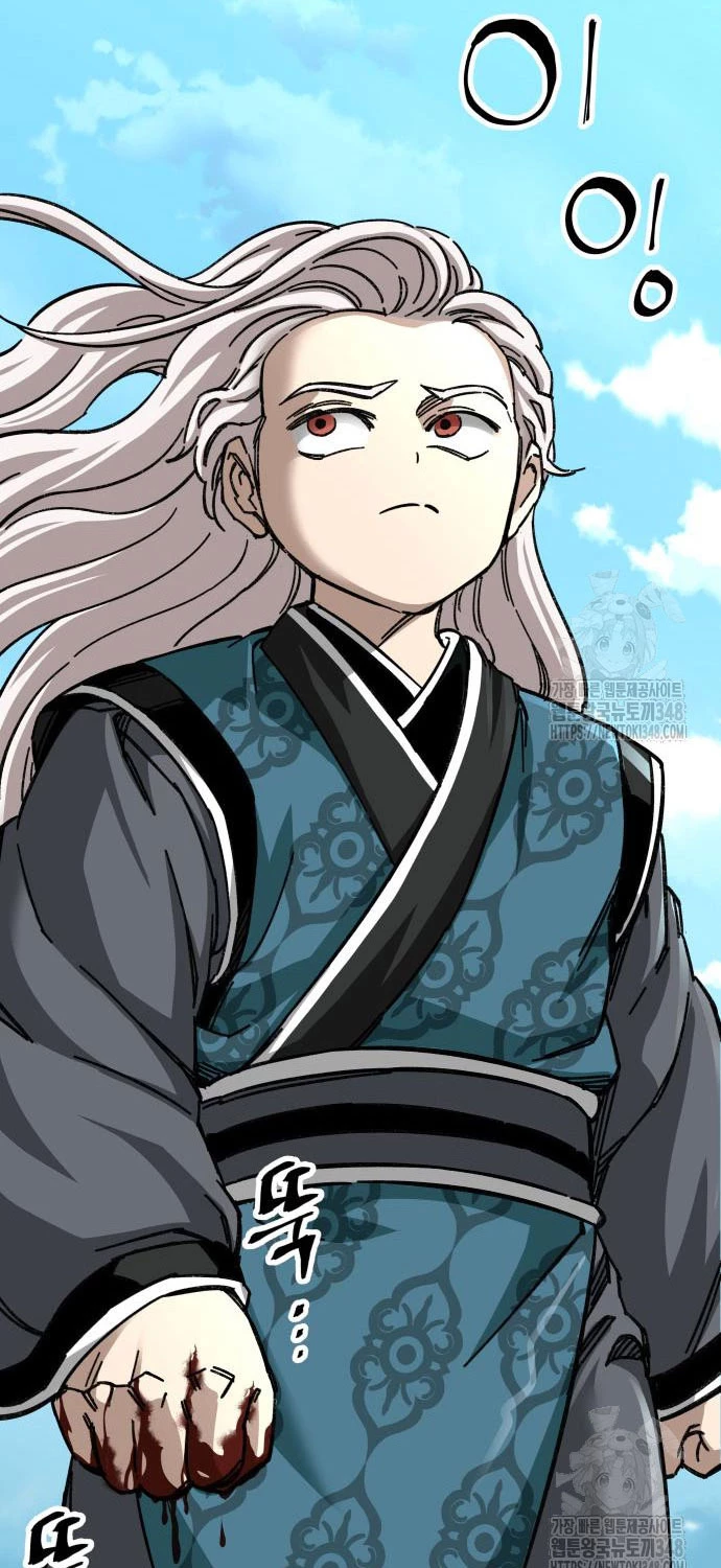 Ông Võ Giả Và Cháu Chí Tôn Chapter 54 - Trang 4