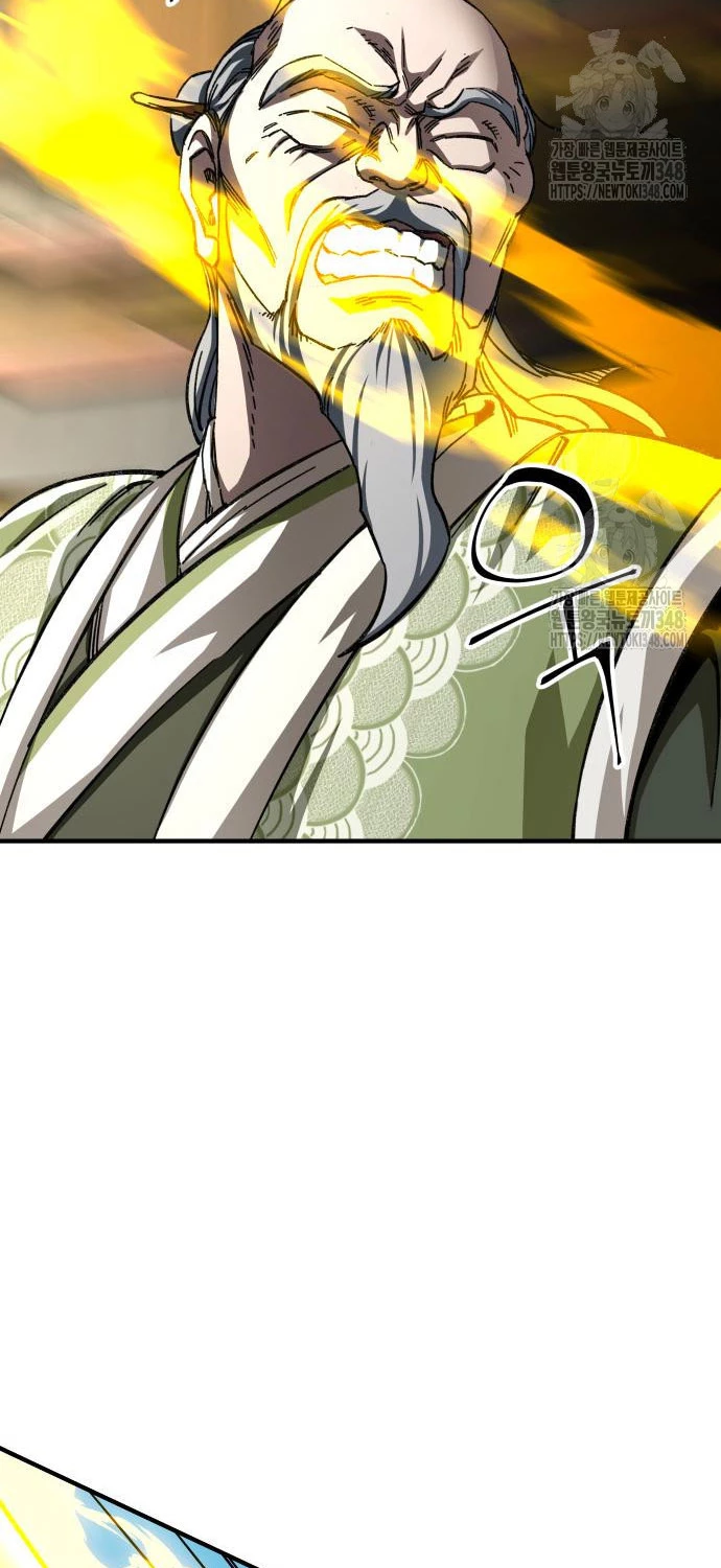 Ông Võ Giả Và Cháu Chí Tôn Chapter 54 - Trang 4