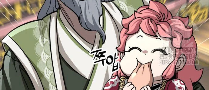 Ông Võ Giả Và Cháu Chí Tôn Chapter 54 - Trang 4