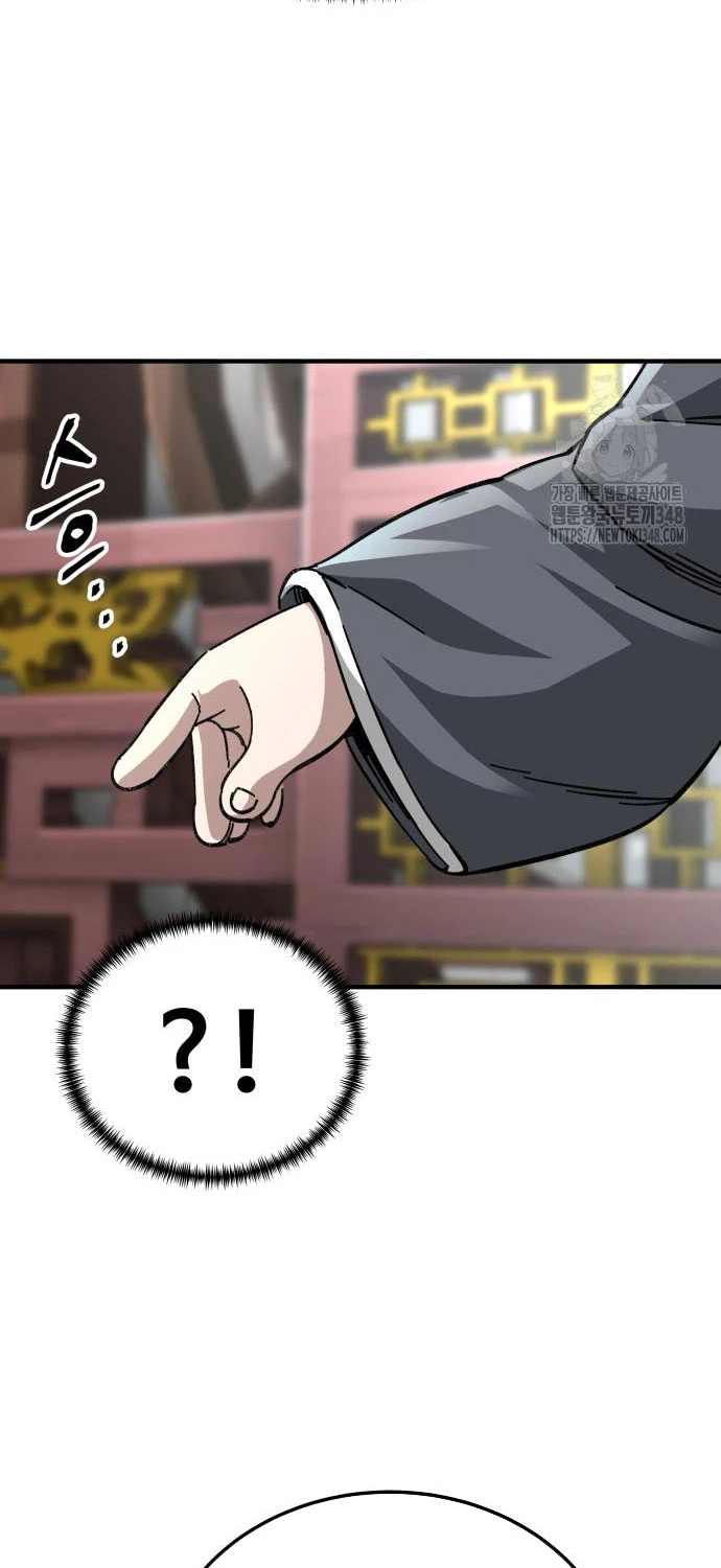 Ông Võ Giả Và Cháu Chí Tôn Chapter 54 - Trang 4