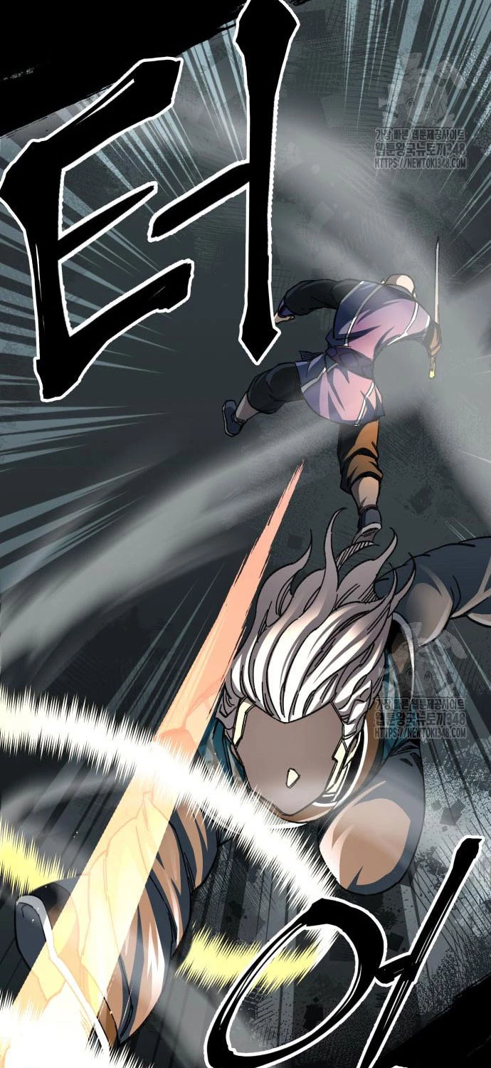 Ông Võ Giả Và Cháu Chí Tôn Chapter 54 - Trang 4